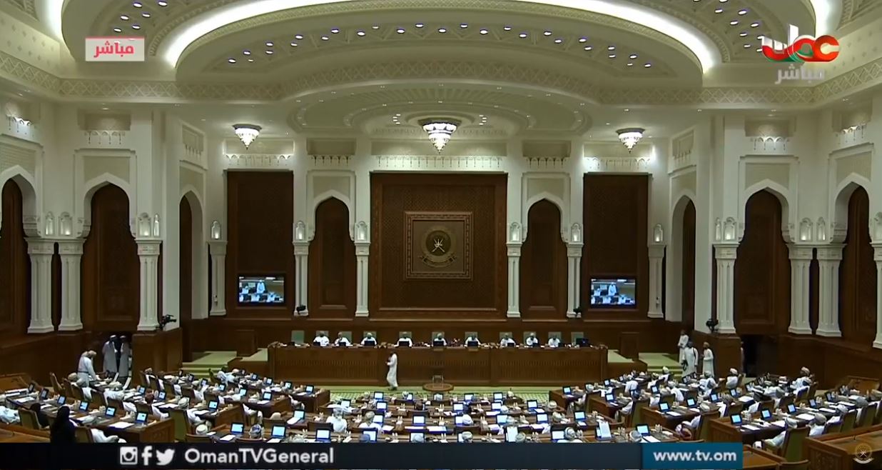  Extraordinary Sitting for the election of the Chairman of the Shura Council and his two Deputies