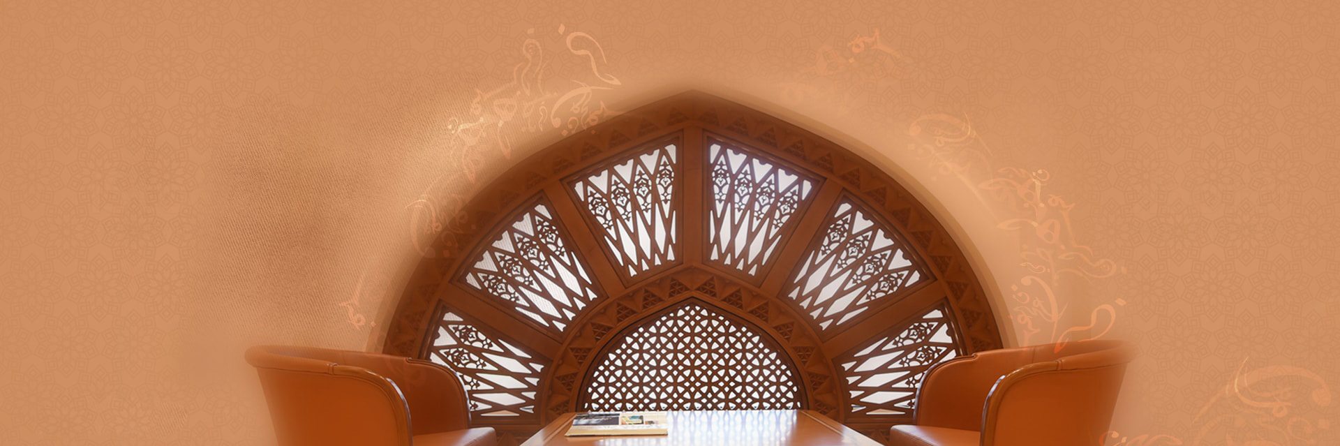 Majlis Oman Library Website
